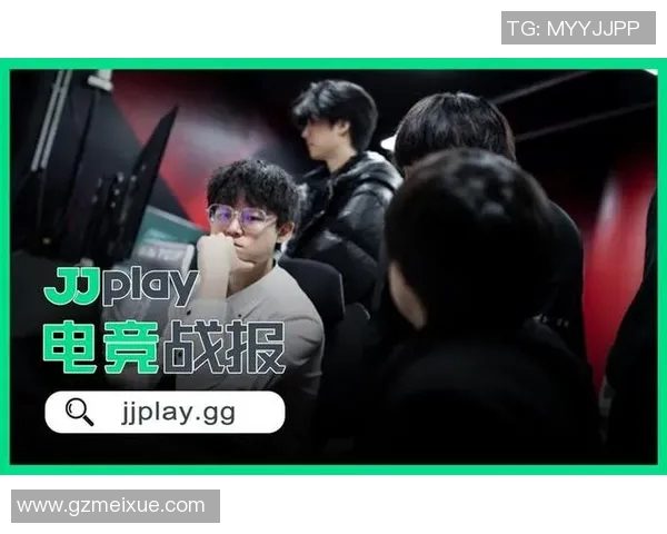 S15电竞总决赛英雄联盟心理素质排行榜揭晓EDG荣登第七名引发热议